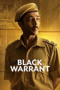 Black Warrant (2025) Season 1