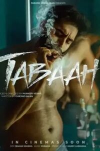 Tabaah (2024)